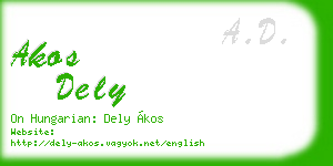 akos dely business card